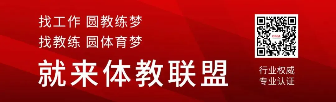 篮球训练心得体会400字怎么写_0